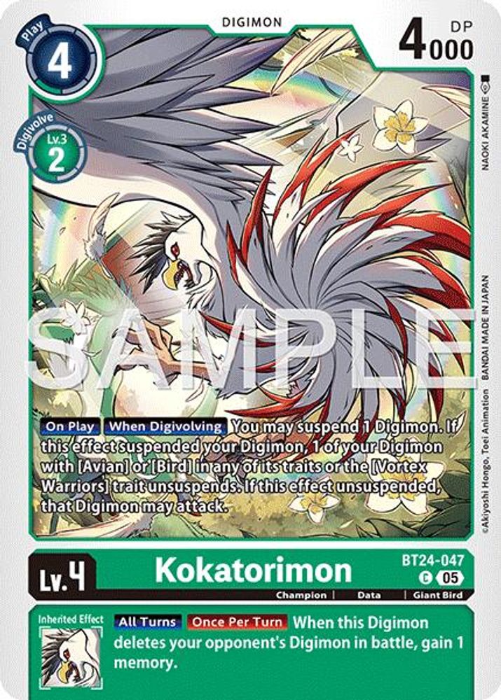 Kokatorimon - BT24-047 - Common