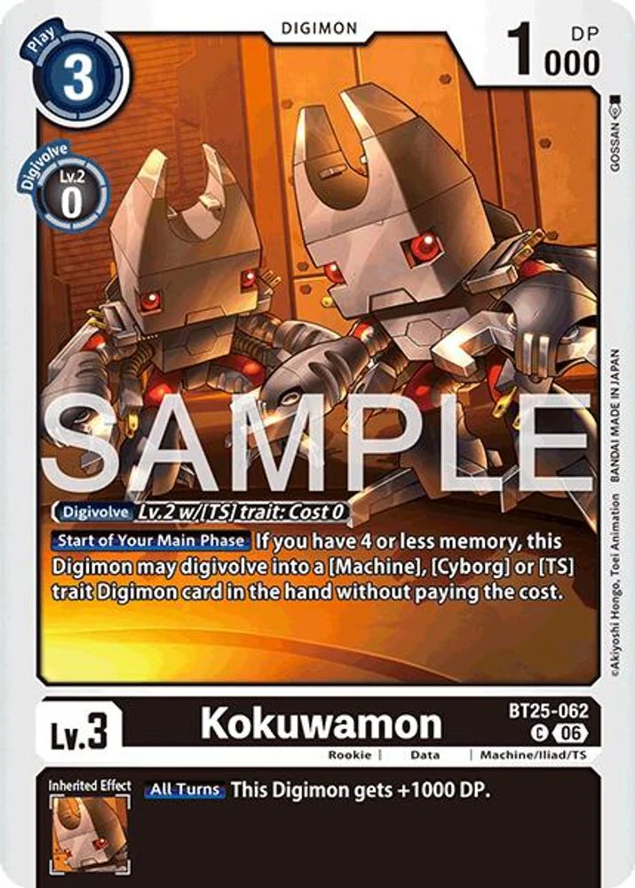 Kokuwamon - BT25-062 - Common