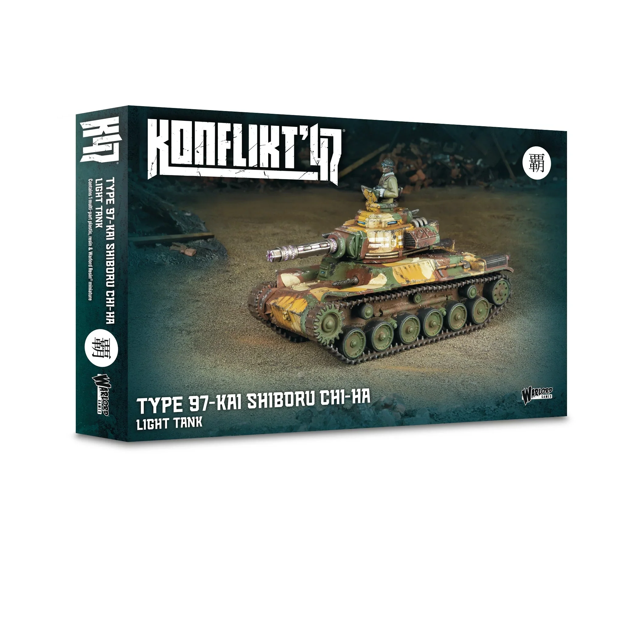 Konflikt '47 - Empire of Japan - Type 97-Kai Shiboru Chi-Ha Light Tank [452611202]