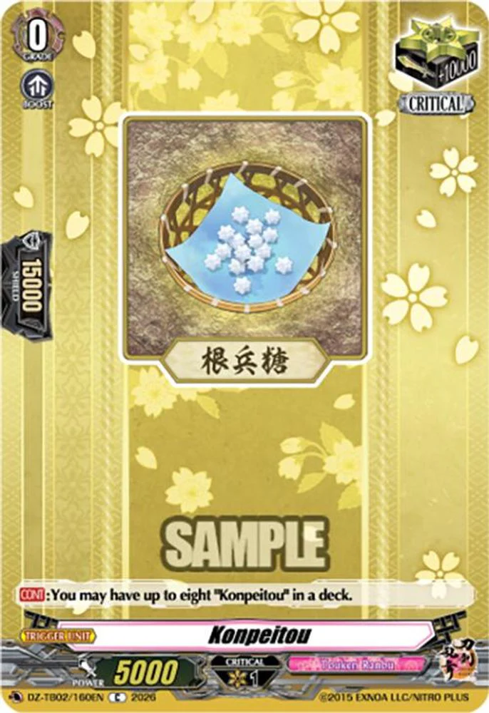 Konpeitou - DZ-TB02/160EN - Common