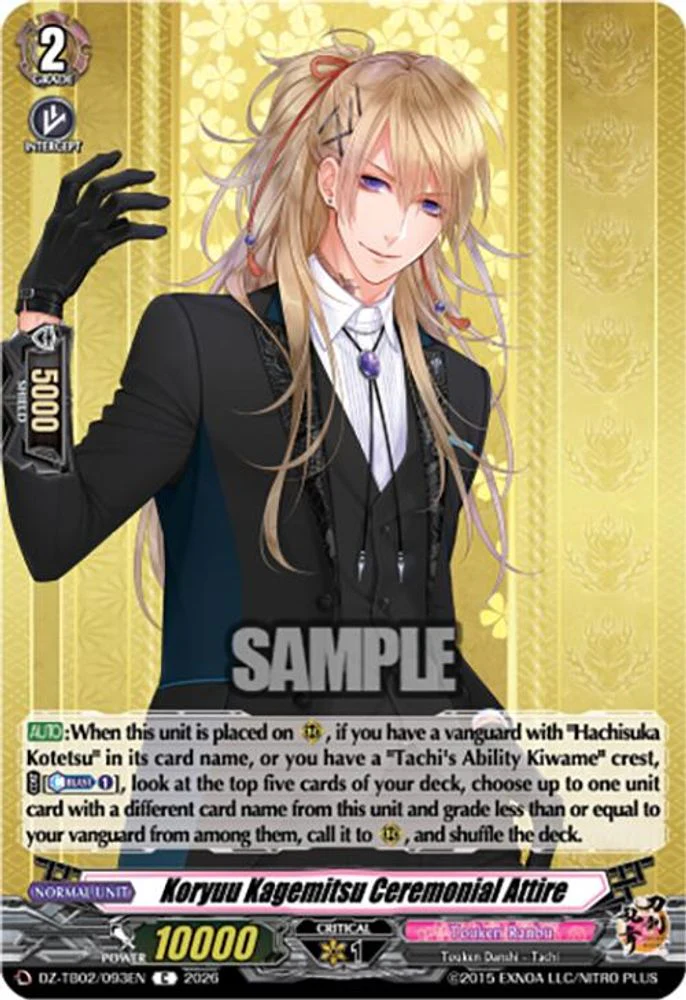 Koryuu Kagemitsu Ceremonial Attire - DZ-TB02/093EN - Common