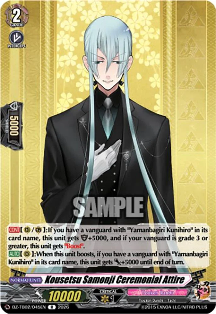 Kousetsu Samonji Ceremonial Attire - DZ-TB02/045EN - Rare