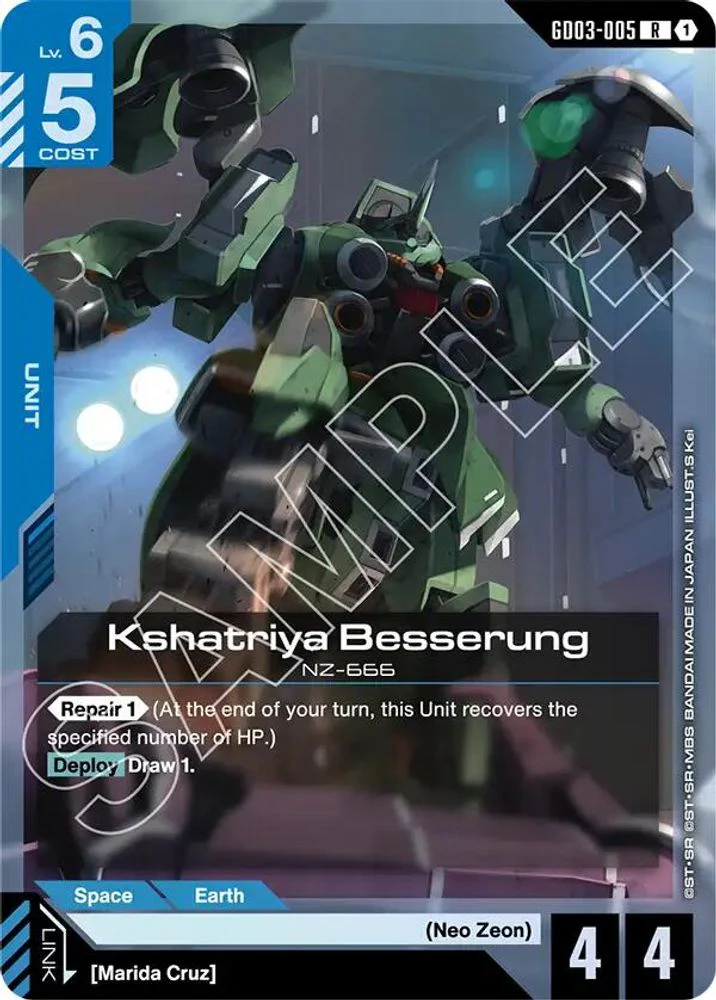 Kshatriya Besserung - GD03-005 - Rare