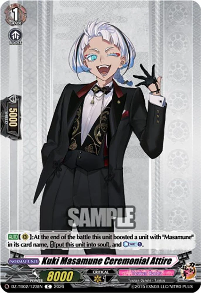 Kuki Masamune Ceremonial Attire - DZ-TB02/123EN - Common