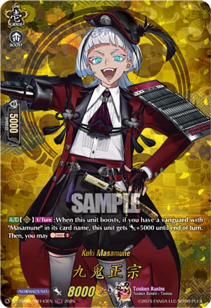 Kuki Masamune (TRR) - DZ-TB02/TRR143EN - TRR