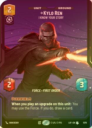 Kylo Ren - I Know Your Story (Prestige Foil) - 1076 - Uncommon