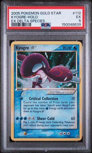 KYOGRE GOLD STAR (112) - POKEMON EX DELTA SPECIES - HOLO - EX 5