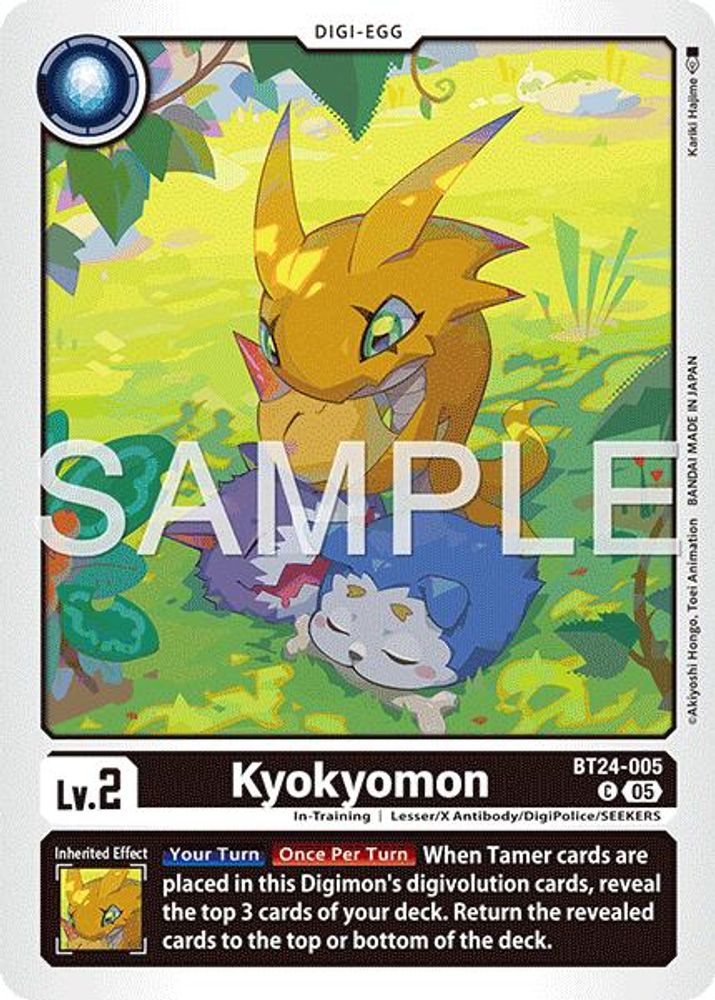 Kyokyomon - BT24-005 - Common