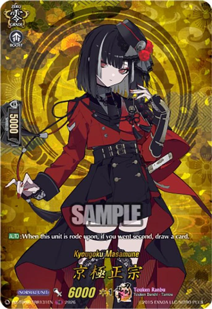 Kyougoku Masamune (TRR) - DZ-TB02/TRR131EN - TRR