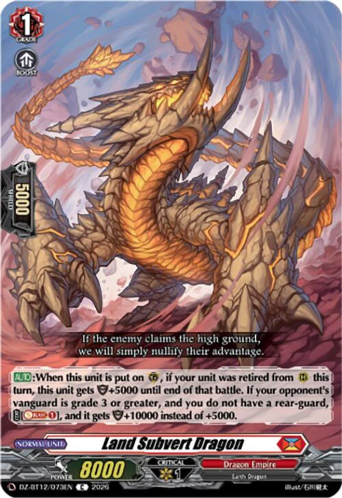Land Subvert Dragon - DZ-BT12/073EN - Common