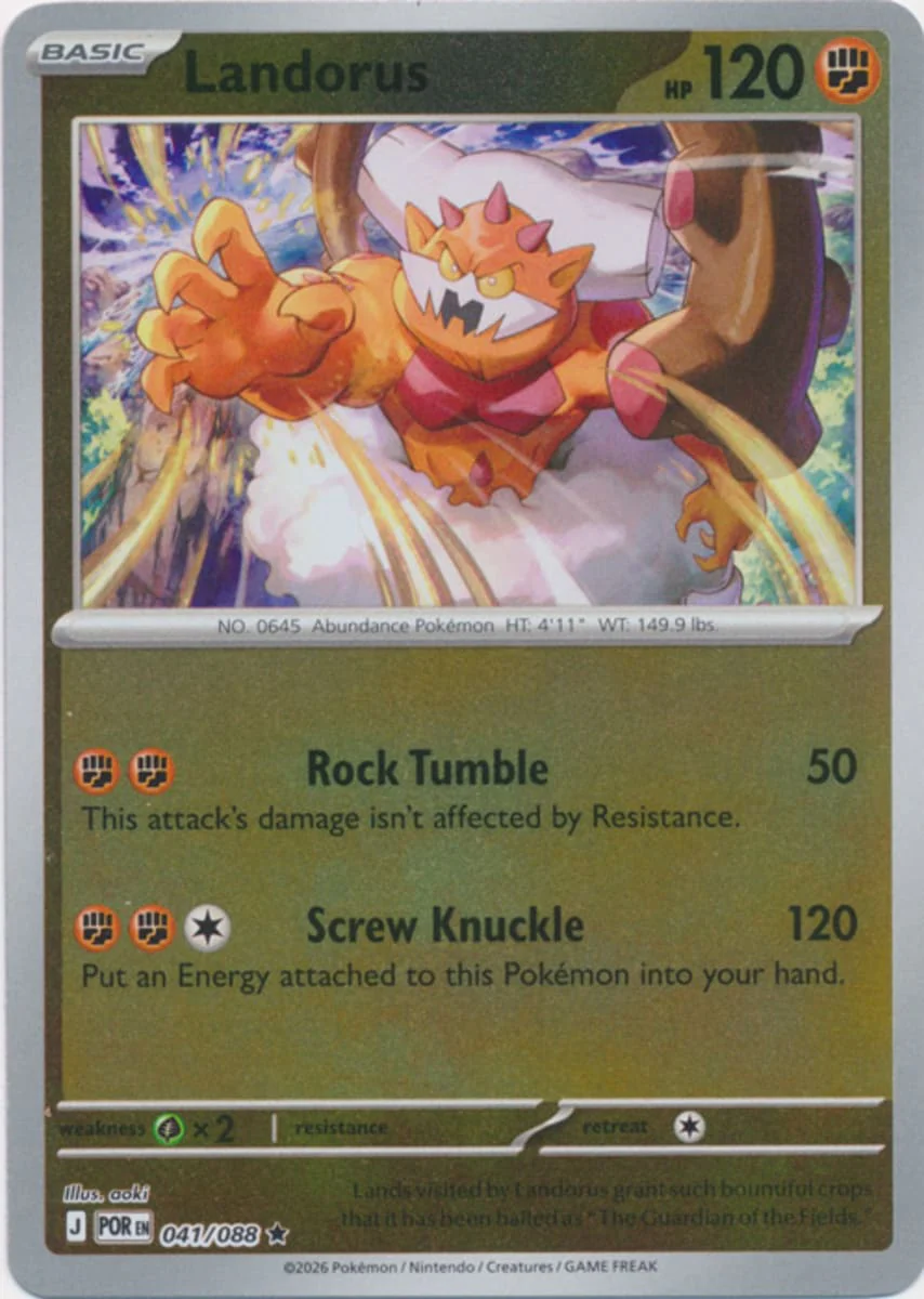 Landorus - 041/088 - Rare - Reverse Holo