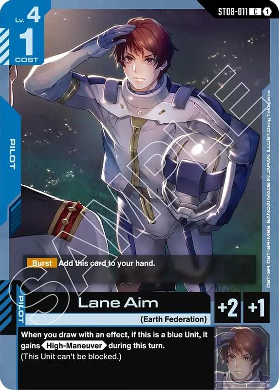 Lane Aim - ST08-011 - Common