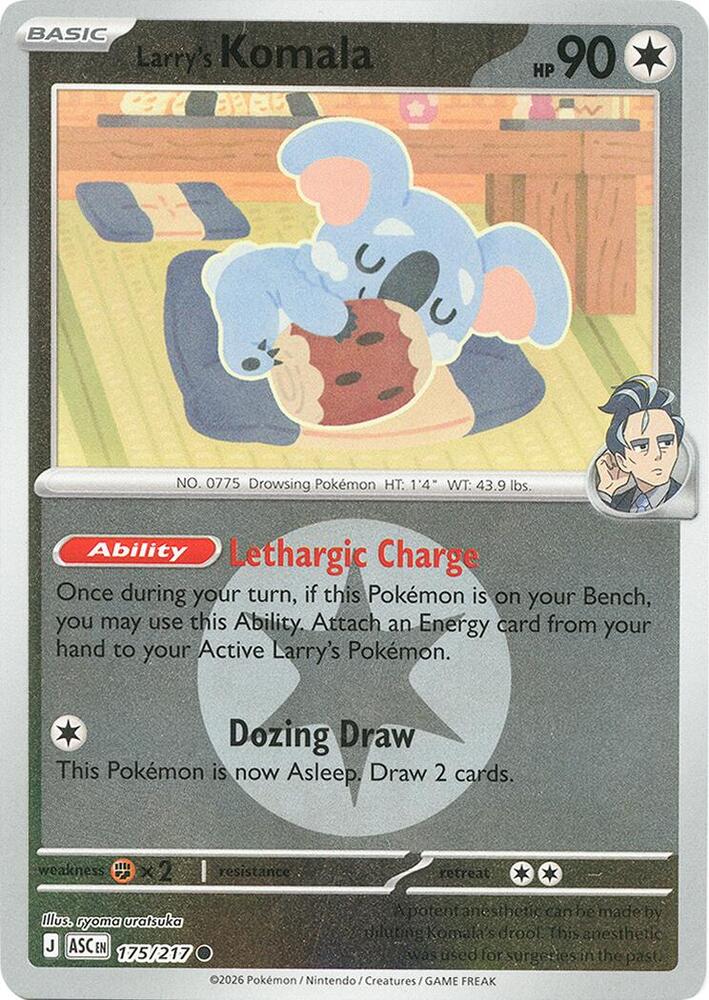 Larry's Komala (Energy Symbol Pattern) - 175/217 - Common