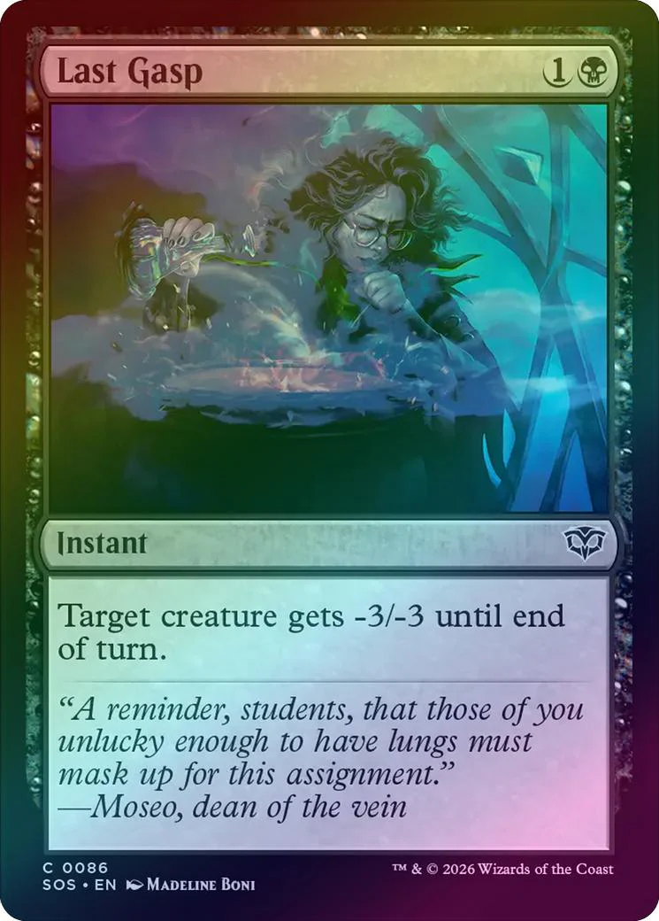 Last Gasp (Foil) (SOS)