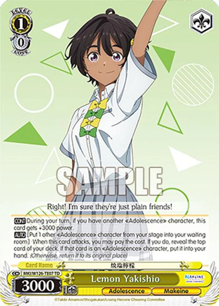 Lemon Yakishio - MKI/W126-TE07TD - Trial Deck