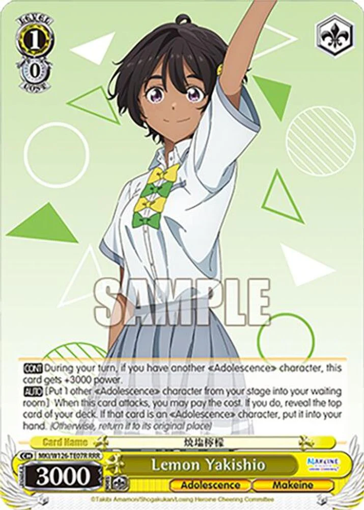 Lemon Yakishio (RRR) - MKI/W126-TE07RRRR - Triple Rare