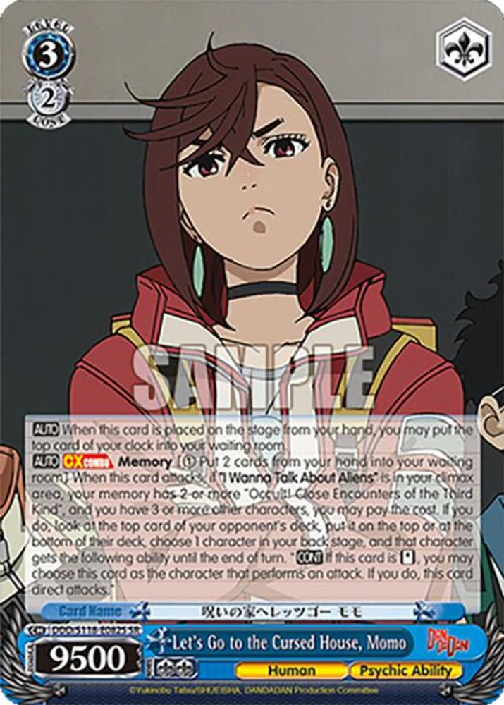 Let's Go to the Cursed House, Momo (SR) - DDD/S118-E082SSR - Super Rare