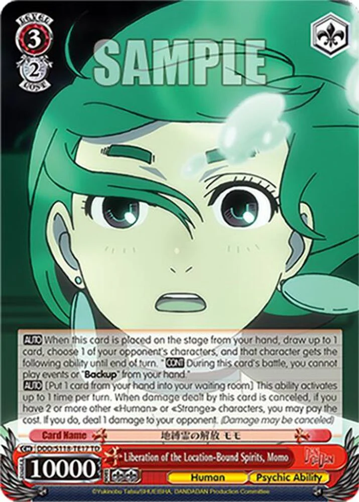 Liberation of the Location-Bound Spirits, Momo - DDD/S118-TE17TD - Trial Deck