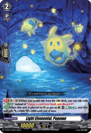 Light Elemental, Popowa - D-PR/412EN - Promo