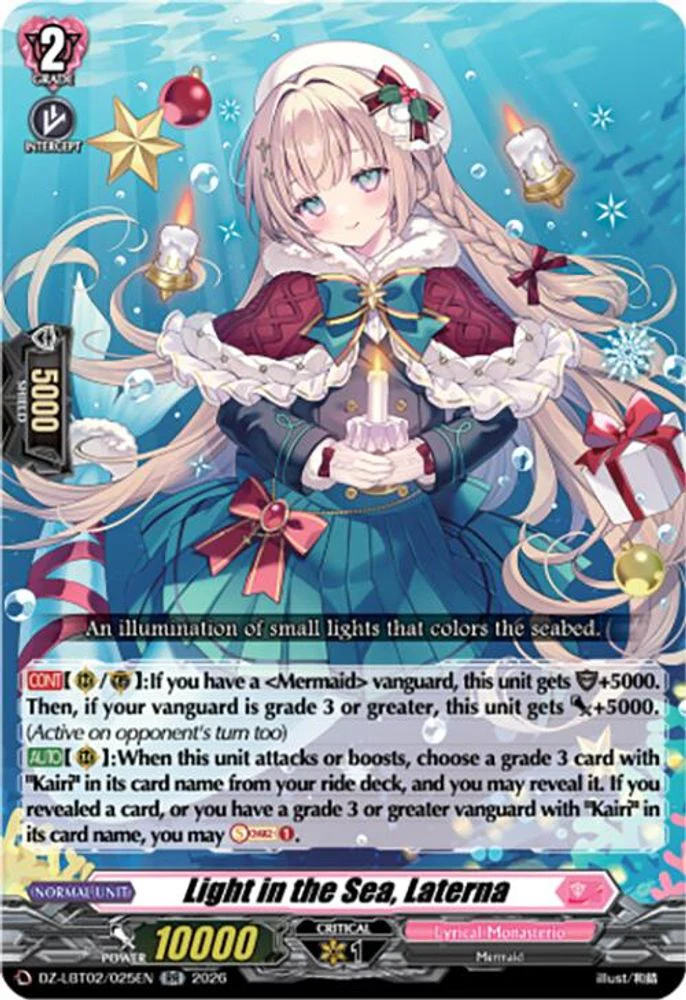 Light in the Sea, Laterna - DZ-LBT02/025EN - Double Rare