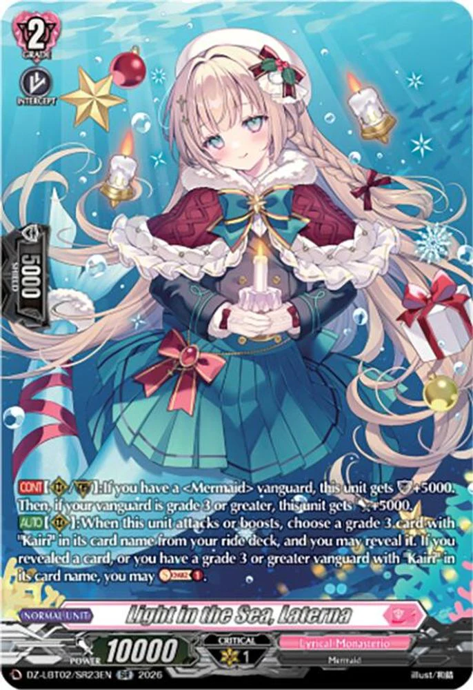 Light in the Sea, Laterna (SR) - DZ-LBT02/SR23EN - Silver Rare