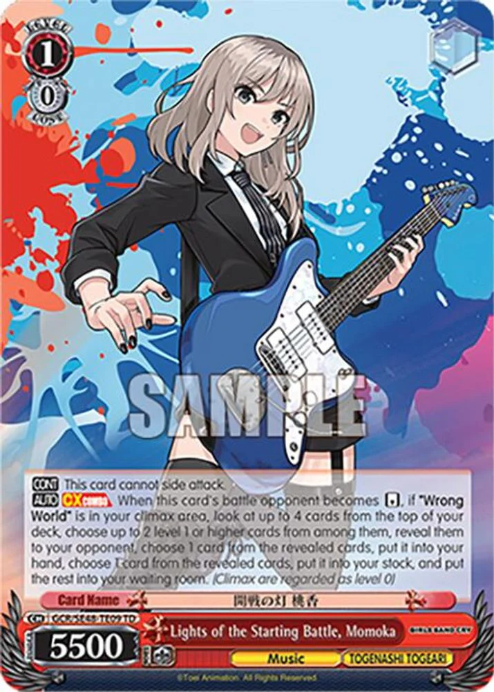 Lights of the Starting Battle, Momoka - GCR/SE48-TE09TD - Trial Deck
