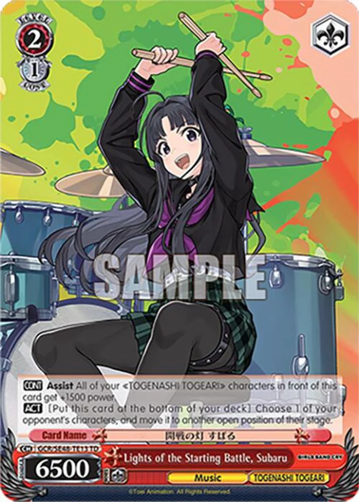 Lights of the Starting Battle, Subaru - GCR/SE48-TE13TD - Trial Deck