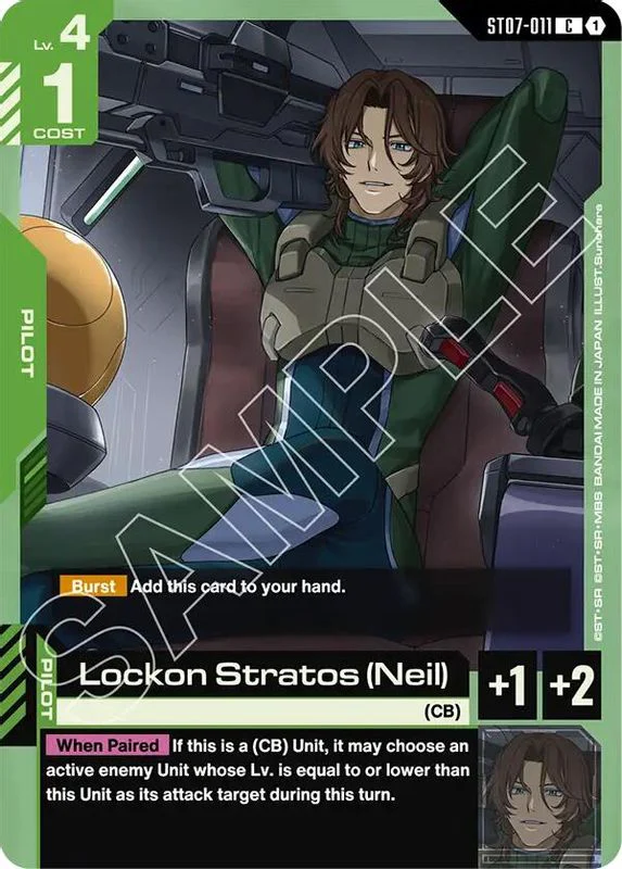 Lockon Stratos (Neil) - ST07-011 - Common