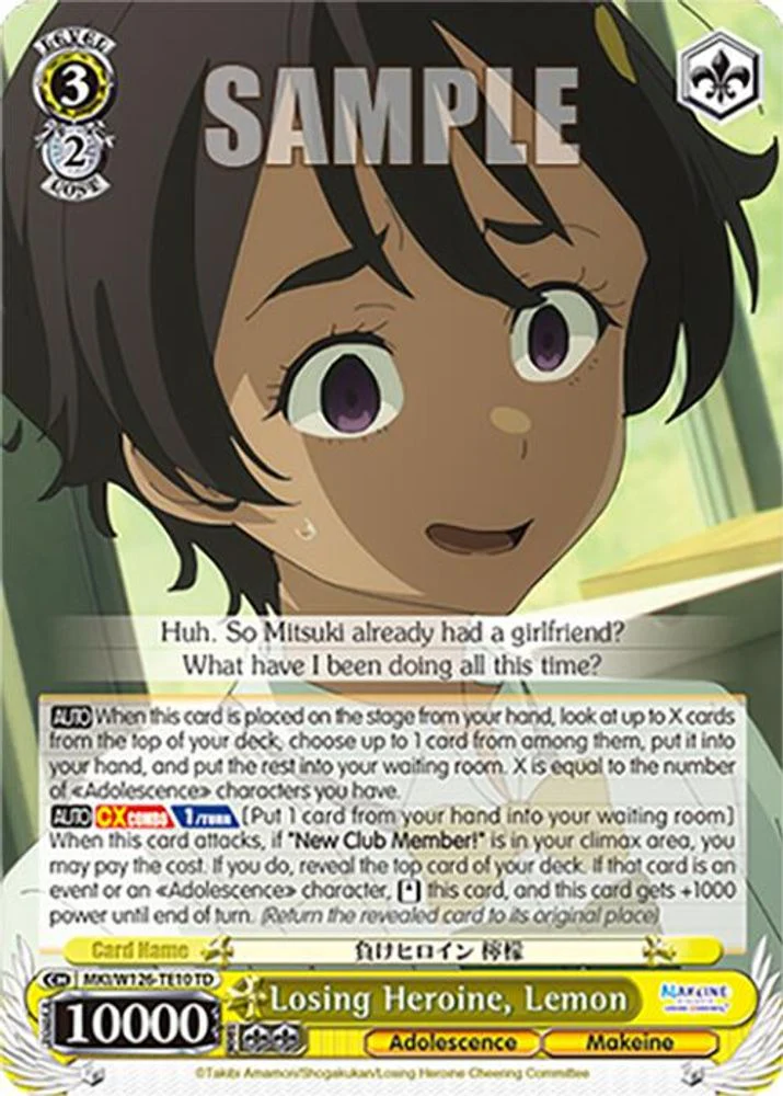 Losing Heroine, Lemon - MKI/W126-TE10TD - Trial Deck