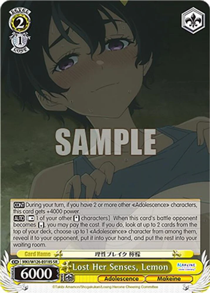 Lost Her Senses, Lemon (SR) - MKI/W126-E018SSR - Super Rare