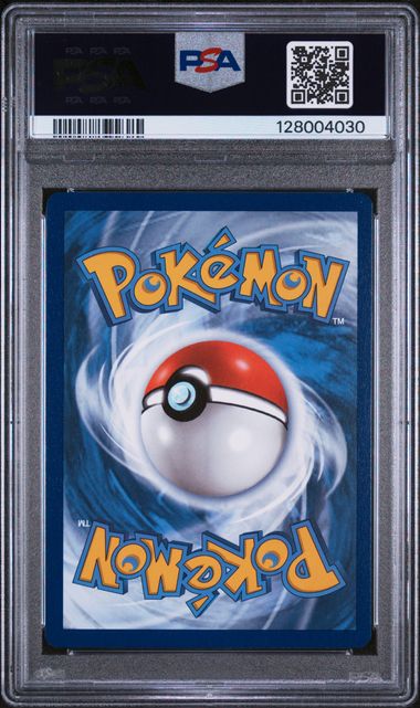 LUGIA (022) - POKEMON CELEBRATIONS - HOLO - GEM MT 10 - Image 2