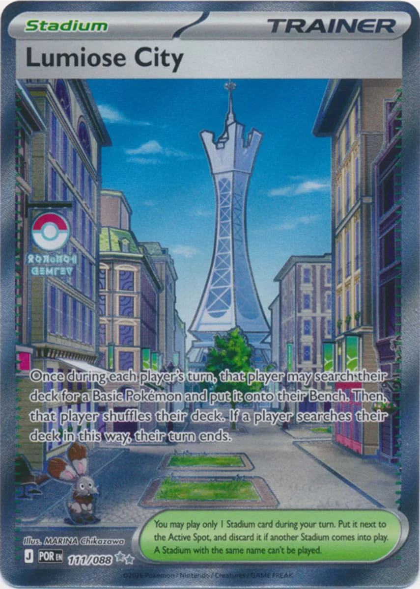 Lumiose City - 111/088 - Ultra Rare
