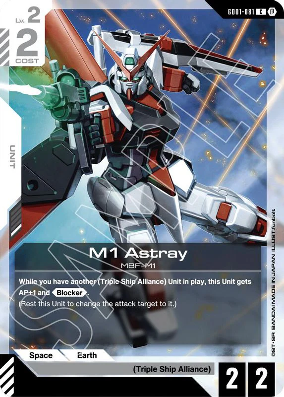 M1 Astray (BETA) - GD01-081 - Common