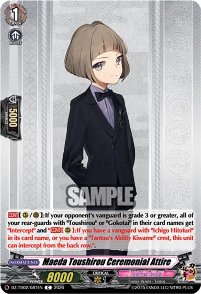 Maeda Toushirou Ceremonial Attire - DZ-TB02/081EN - Common