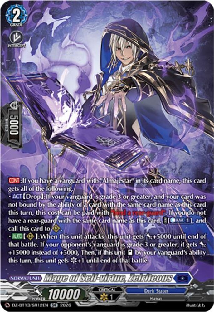 Mage of Self-virtue, Zelriteous (SR) - DZ-BT13/SR12EN - Silver Rare