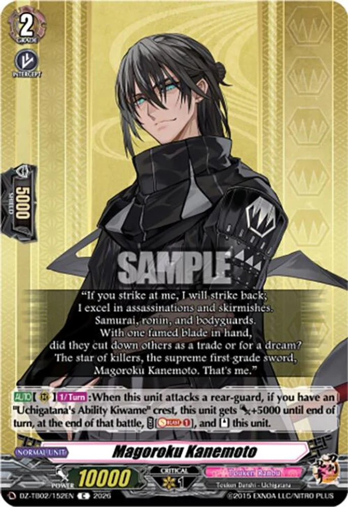 Magoroku Kanemoto - DZ-TB02/152EN - Common