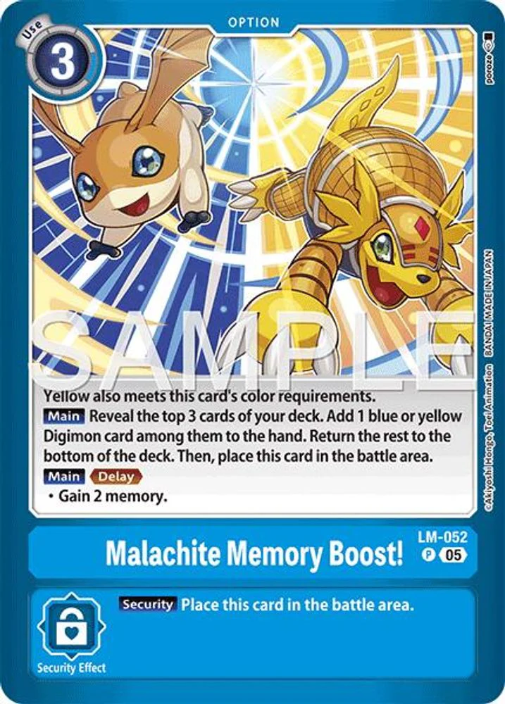 Malachite Memory Boost! - LM-052 - (LM07) - Promo