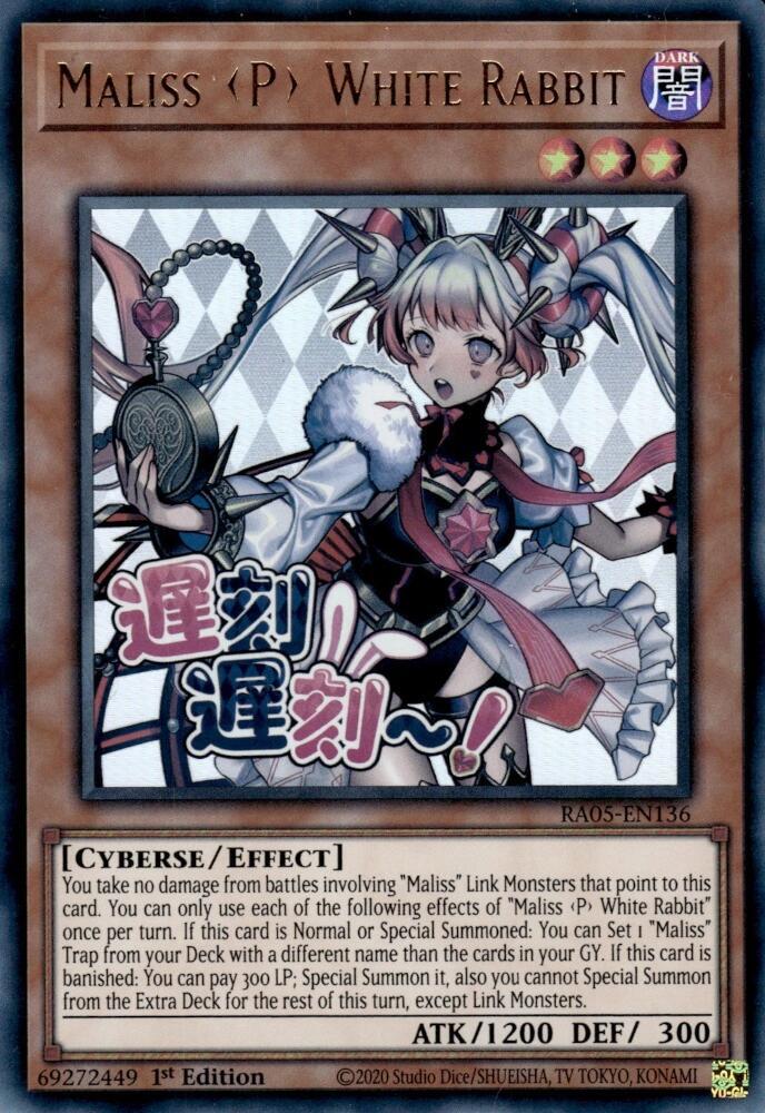Maliss P White Rabbit - RA05-EN136 - Ultra Rare - 1st Edition