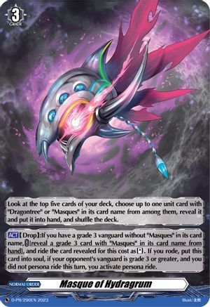 Masque of Hydragrum (290) - D-PR/290EN - Promo