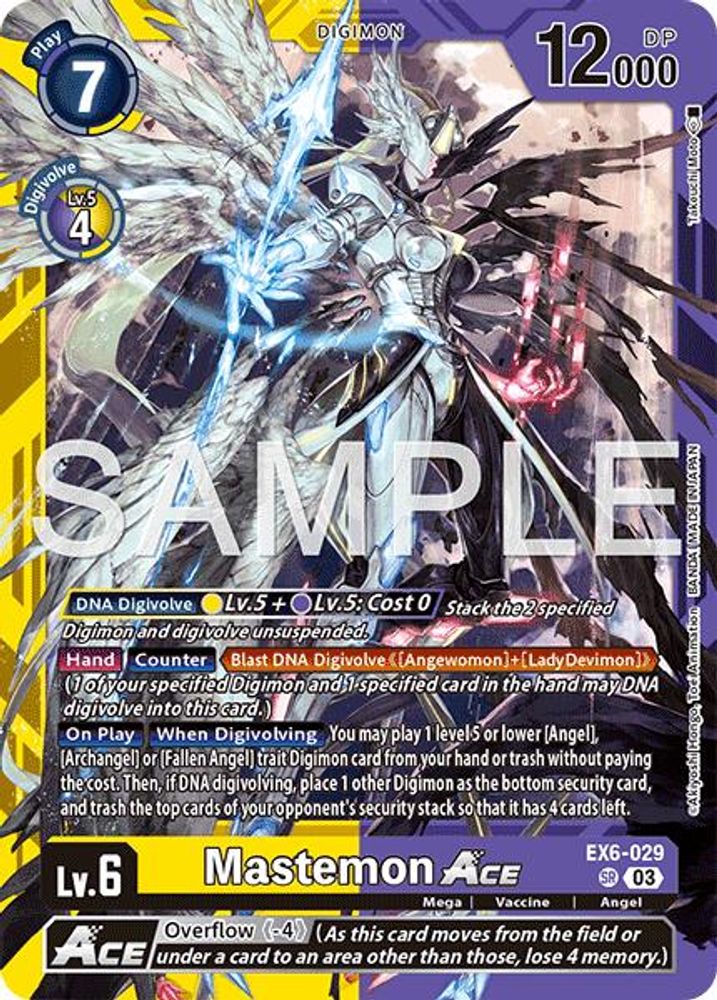 Mastemon ACE - EX6-029 - (LM07 Reprint) - Super Rare