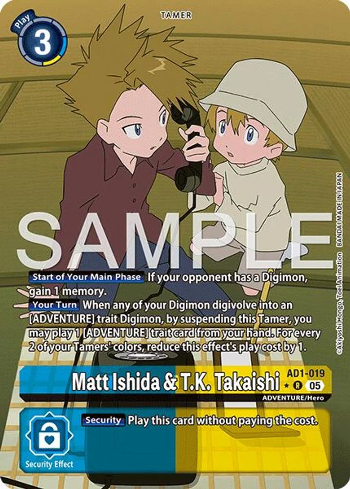 Matt Ishida & T.K. Takaishi (Alternate Art) - AD1-019 - Rare