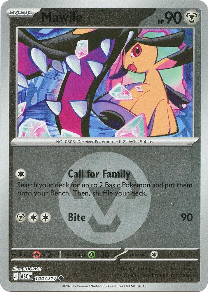 Mawile (Energy Symbol Pattern) - 144/217 - Uncommon