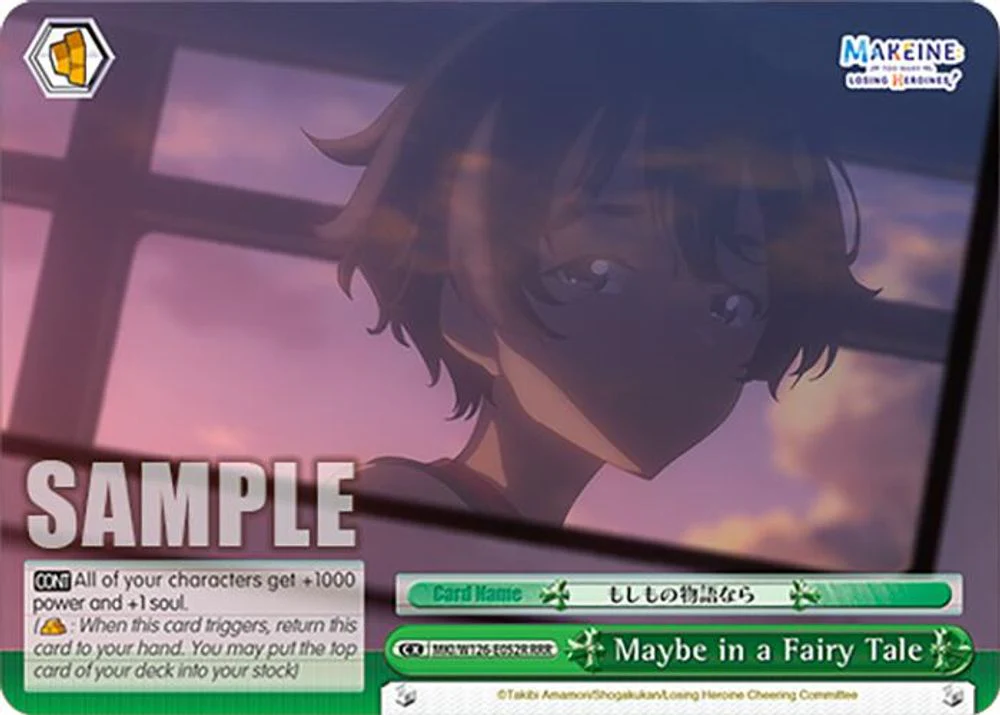 Maybe in a Fairy Tale (RRR+) - MKI/W126-E052EXRRR+ - Triple Rare Plus