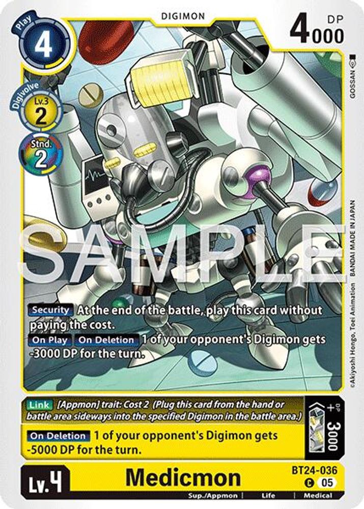 Medicmon - BT24-036 - Common