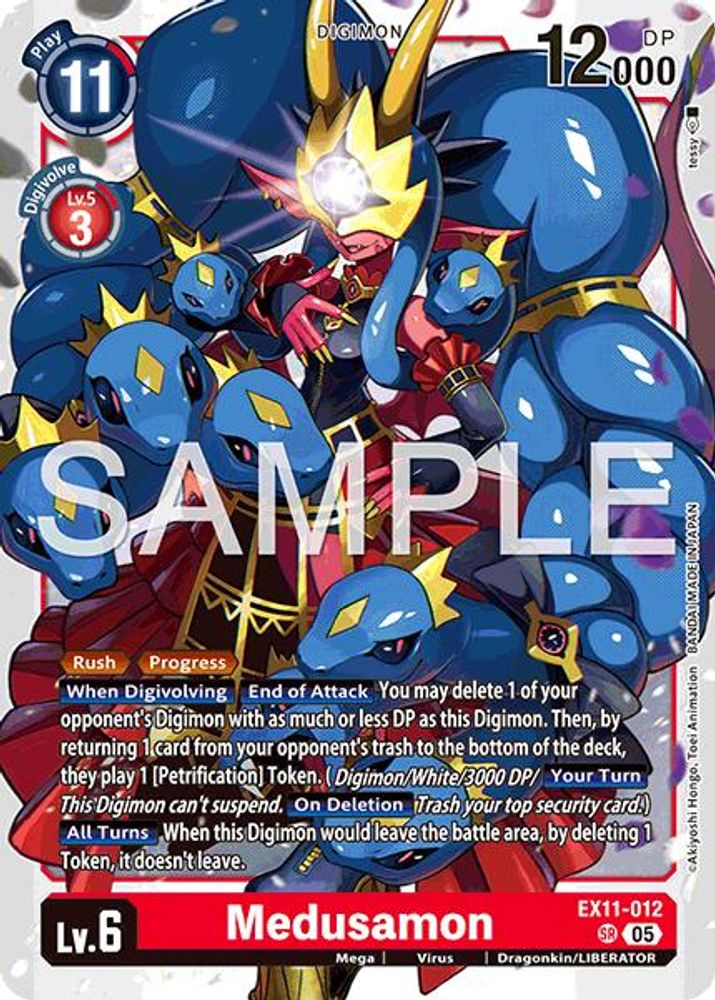 Medusamon - EX11-012 - Super Rare