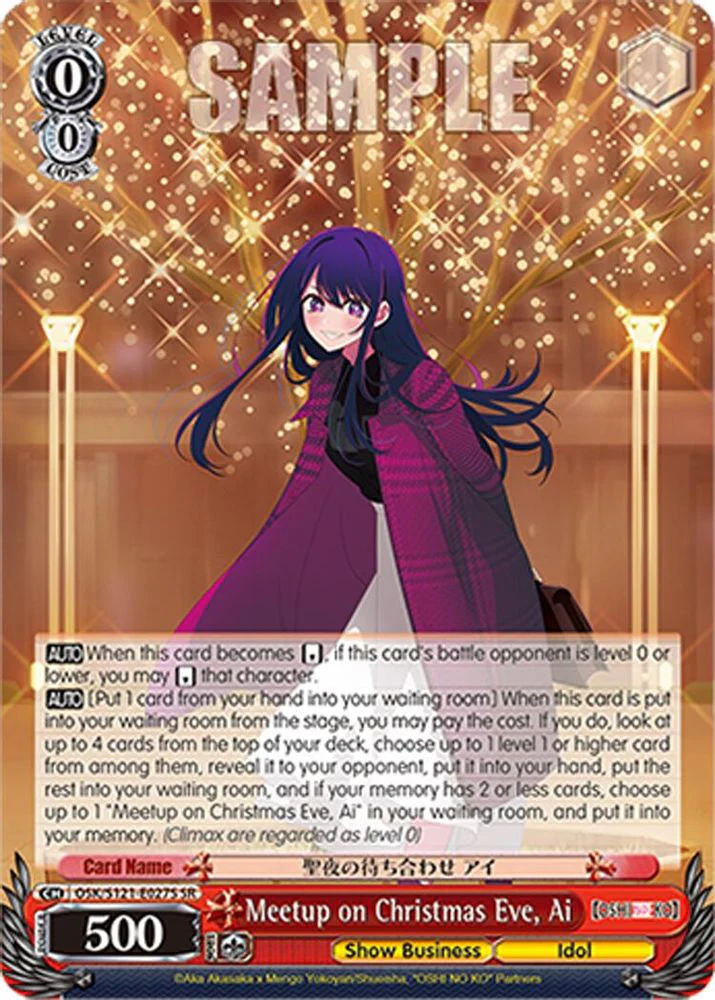 Meetup on Christmas Eve, Ai (SR) - OSK/S121-E027SSR - Super Rare