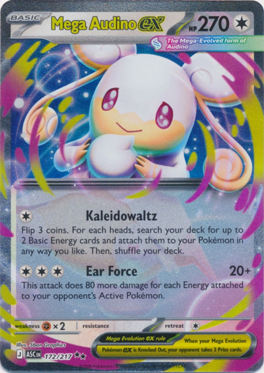 Mega Audino ex - 172/217 - Double Rare
