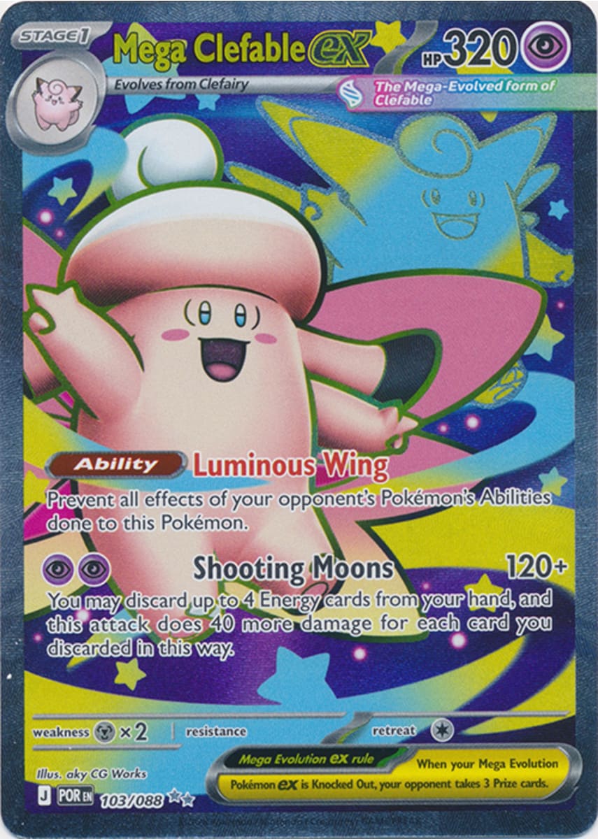 Mega Clefable ex - 103/088 - Ultra Rare