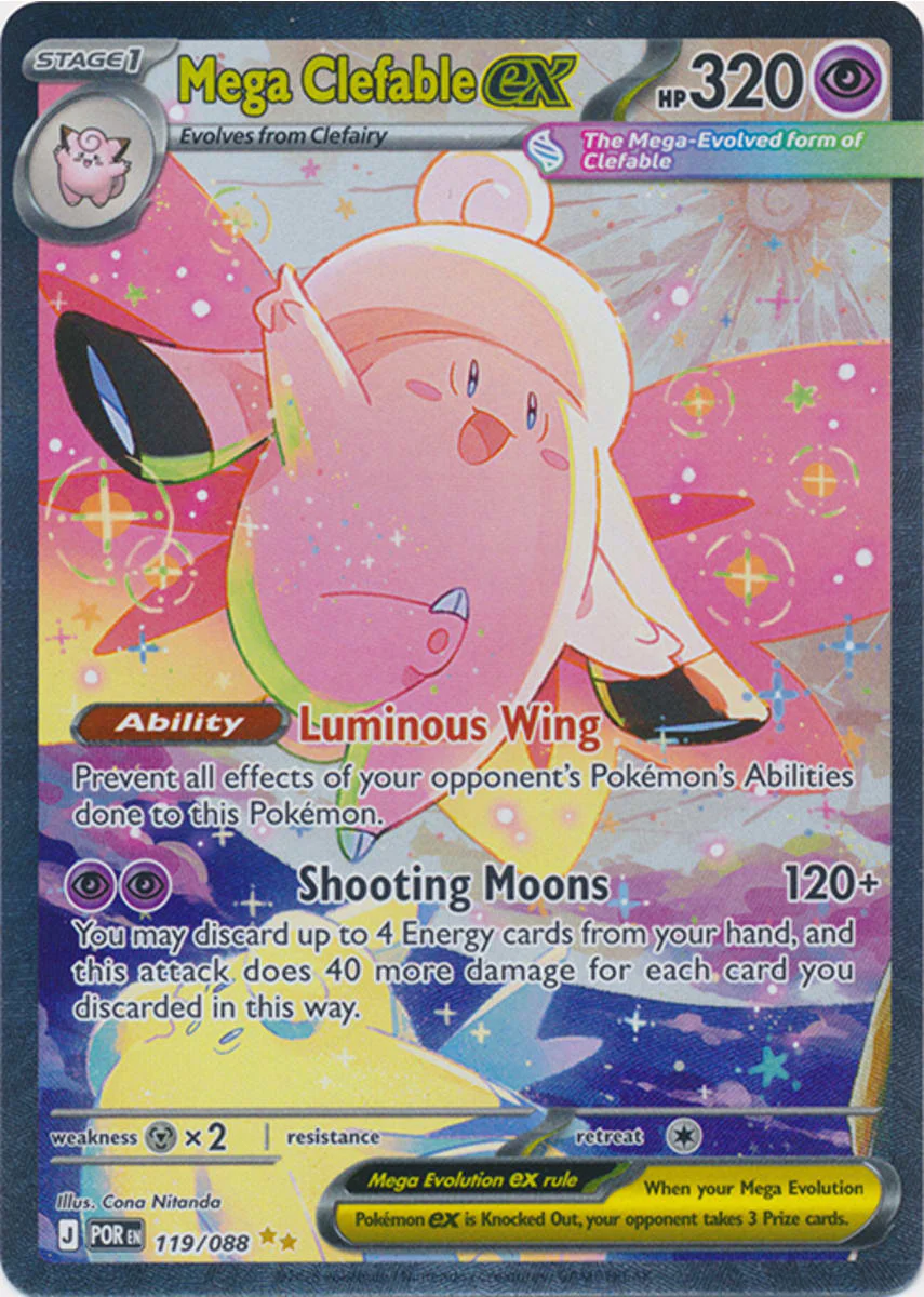 Mega Clefable ex - 119/088 - Special Illustration Rare