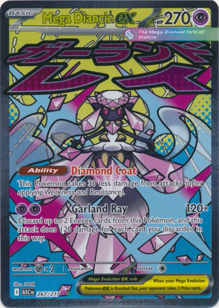 Mega Diancie ex - 267/217 - Mega Attack Rare